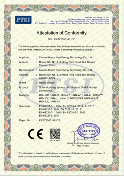 Single-layer Anti-grass Mat